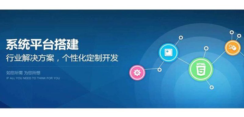 合肥网站建设,选择哪家公司更靠谱?