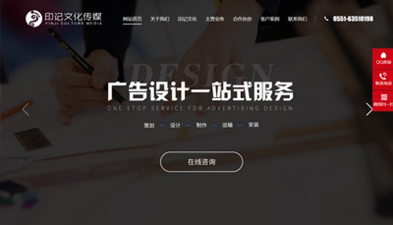 合肥小程序开发:如何选择合适的开发公司?