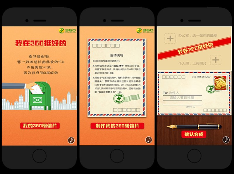 合肥小程序开发,如何选择最合适的方案?